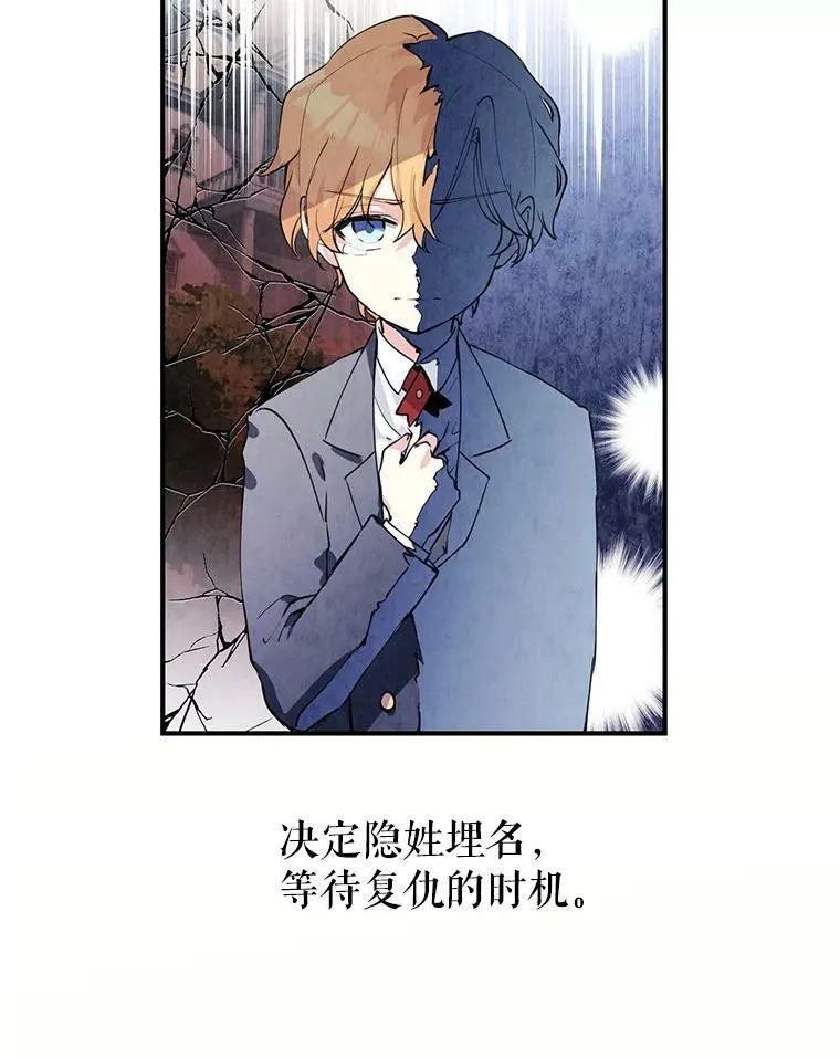 1.我有个侄子？47