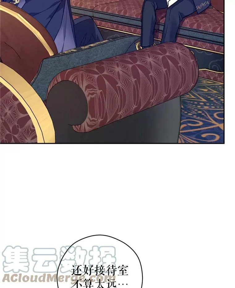 55.遭到无视72