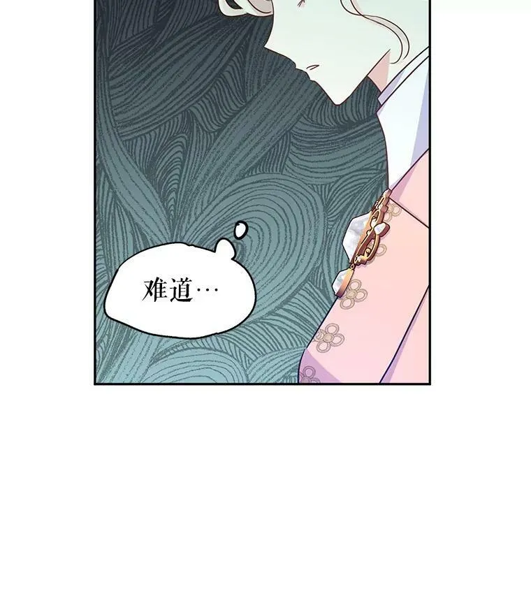 35.结婚提议27