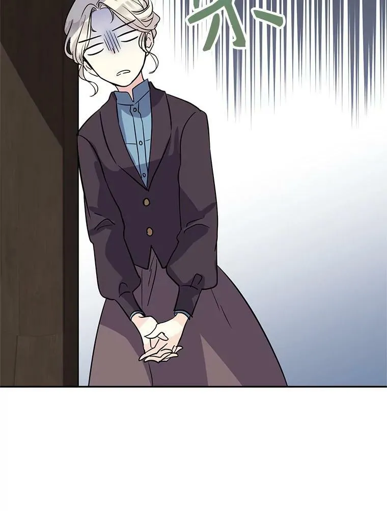 6.启程53