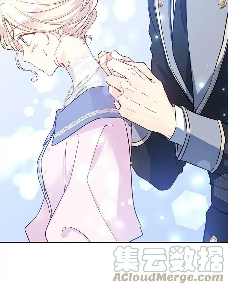 21.送来宝石64