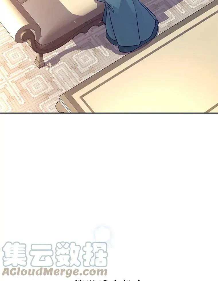 29.愿望108