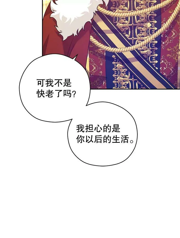 58.撮合15