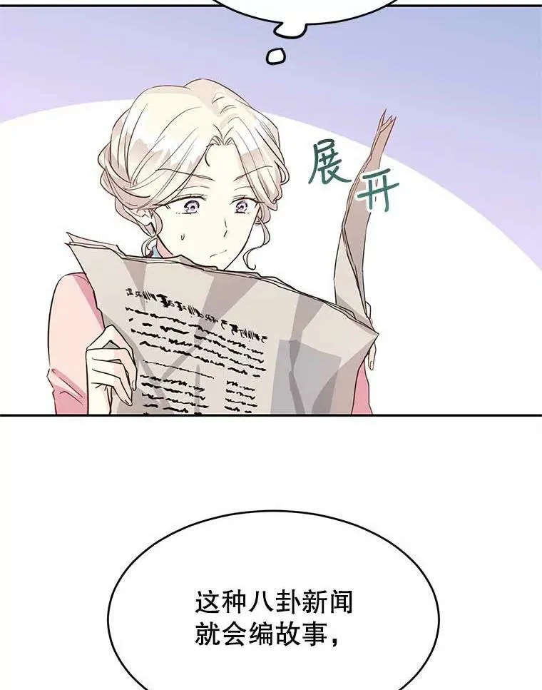 8.购物变身101