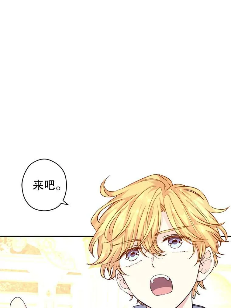 55.遭到无视27