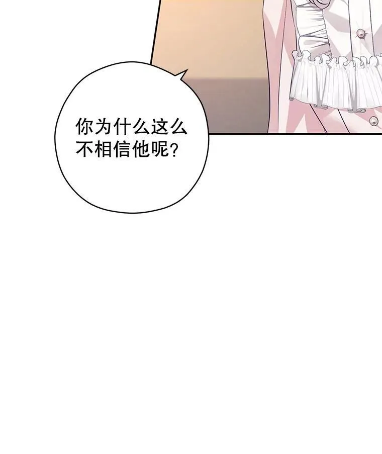 86.理解卢卡6