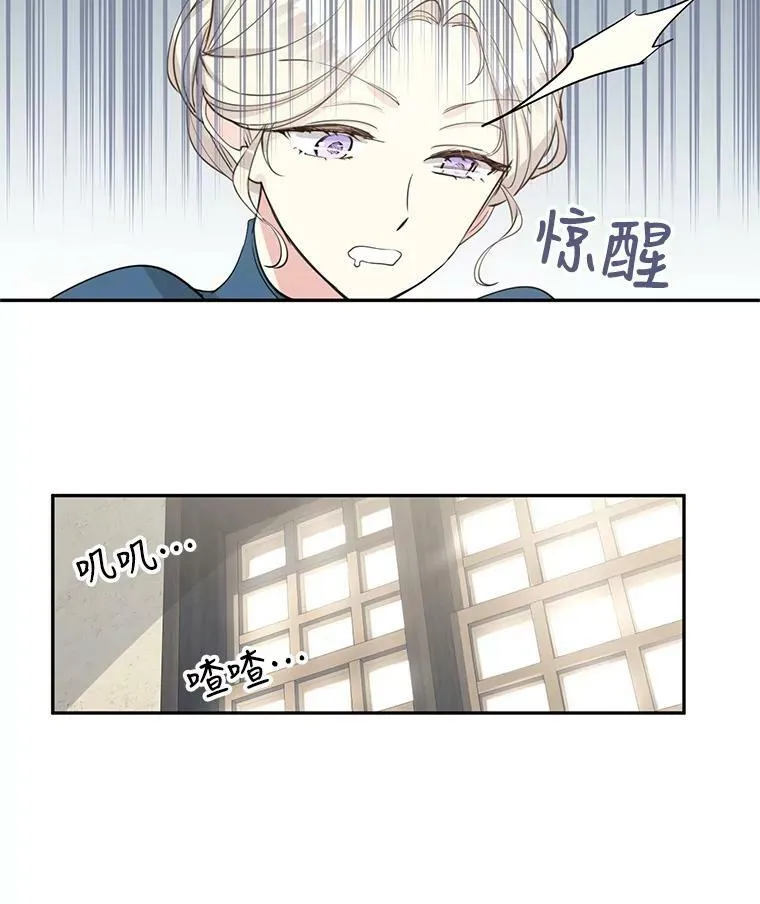 2.力挽狂澜37