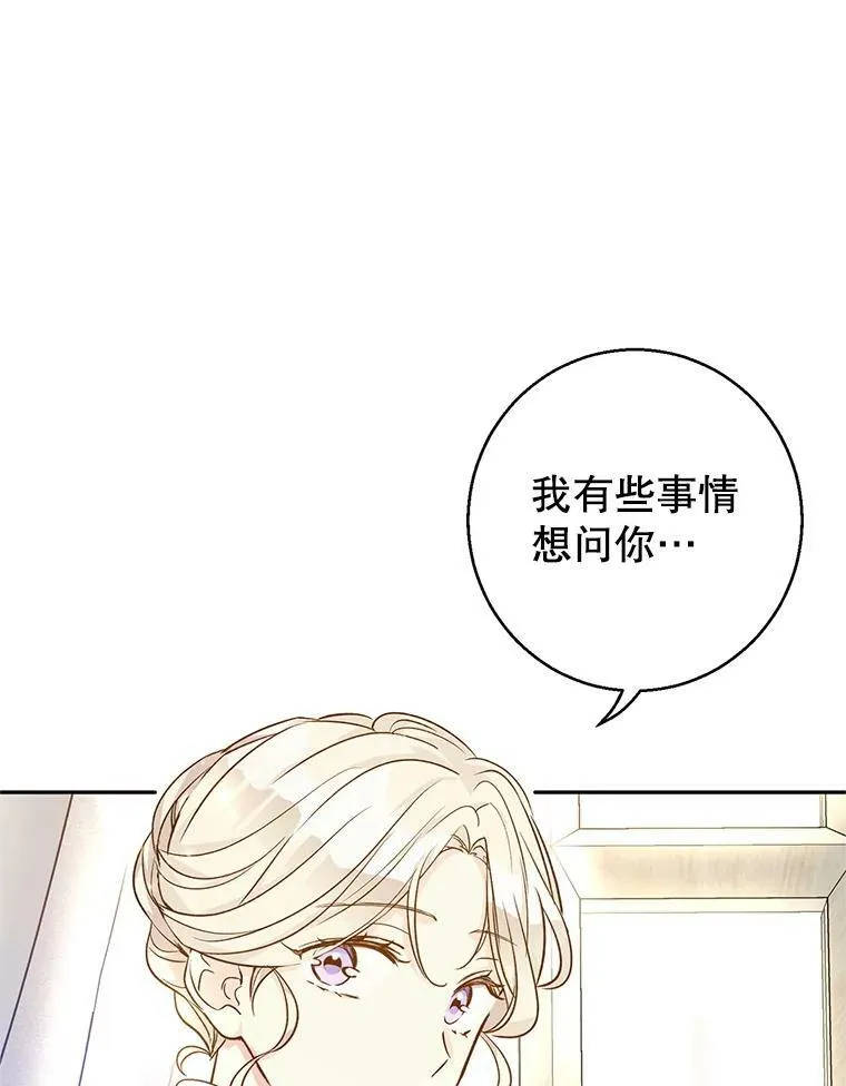 46.报告26