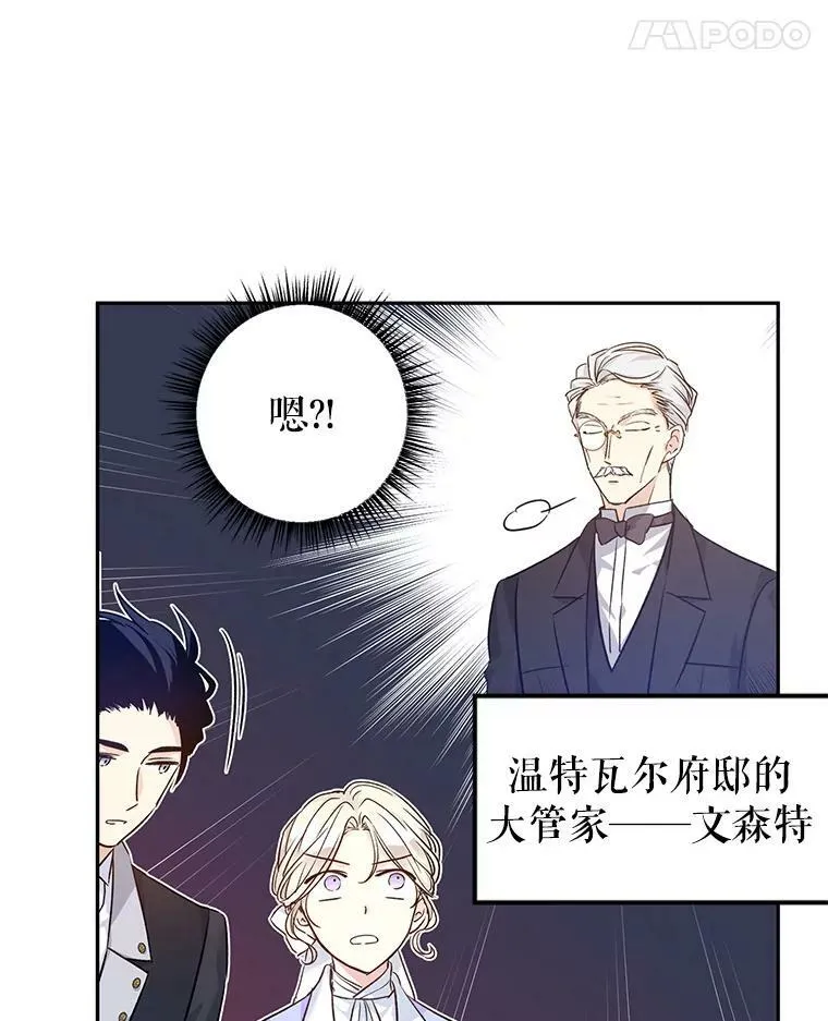 45.特殊的房间21