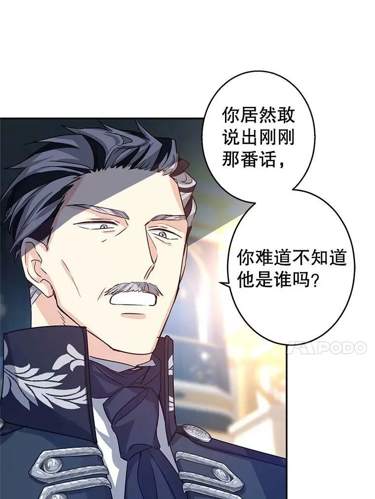 32.交锋21