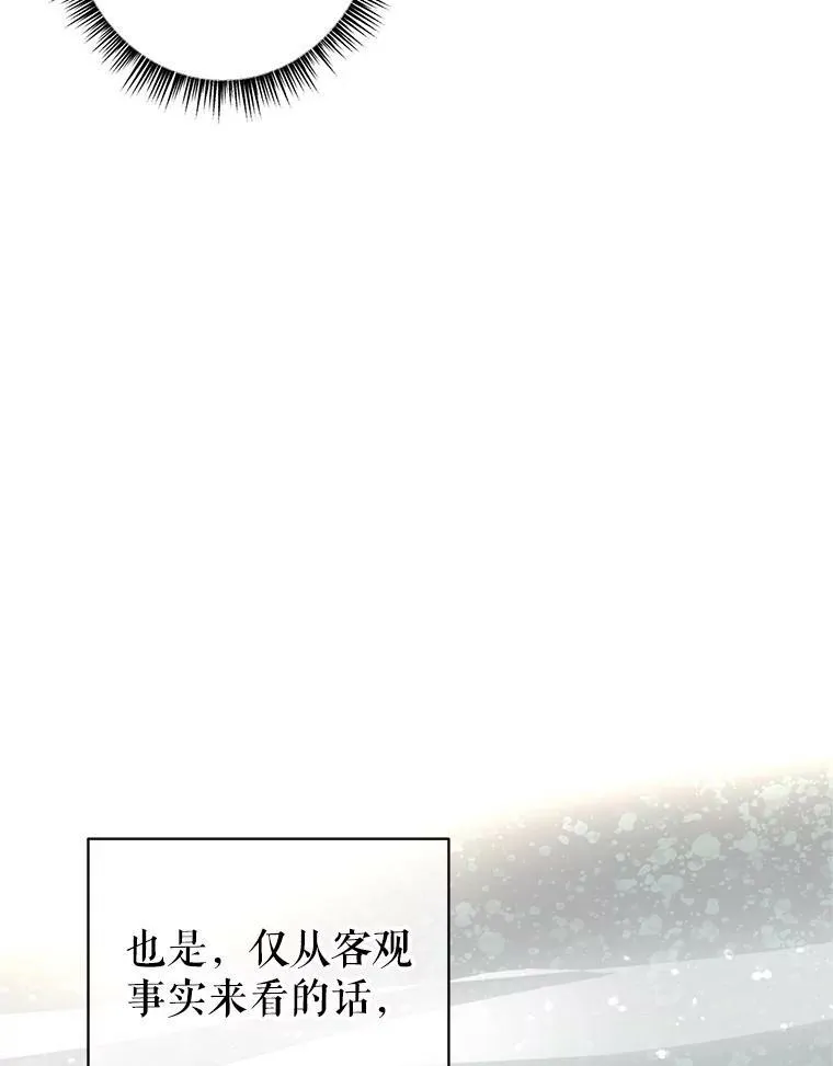 40.启程83