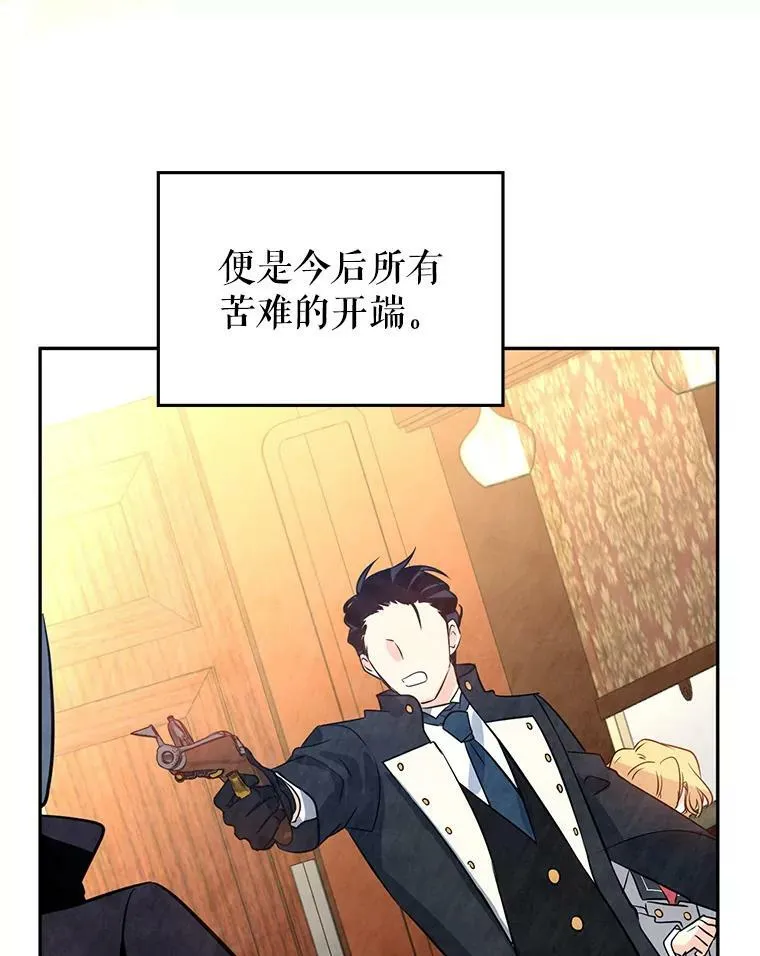 9.换乘火车65