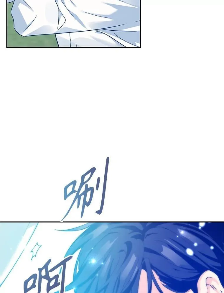 96.看板球比赛41