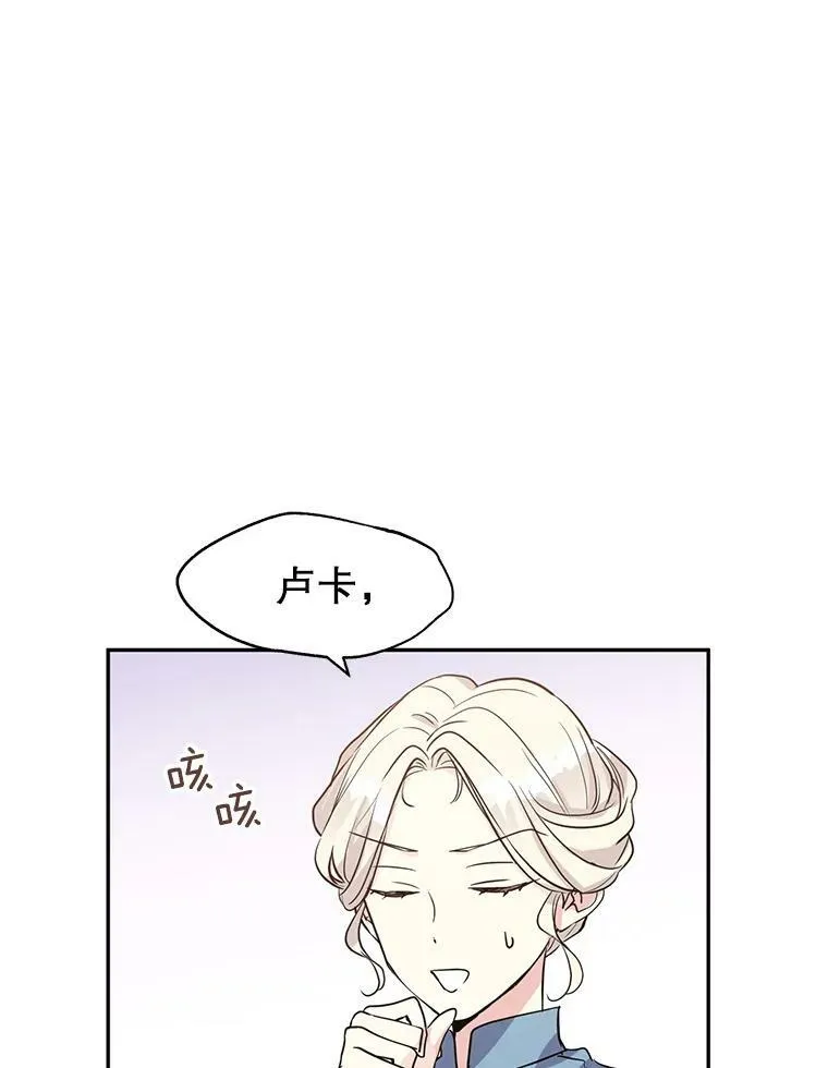 6.启程21
