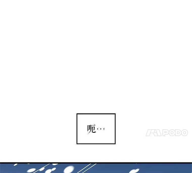 2.力挽狂澜13
