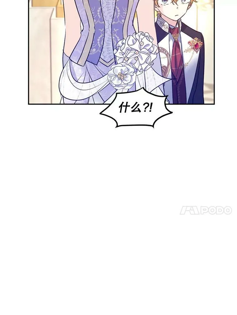 56.王宫宴会101