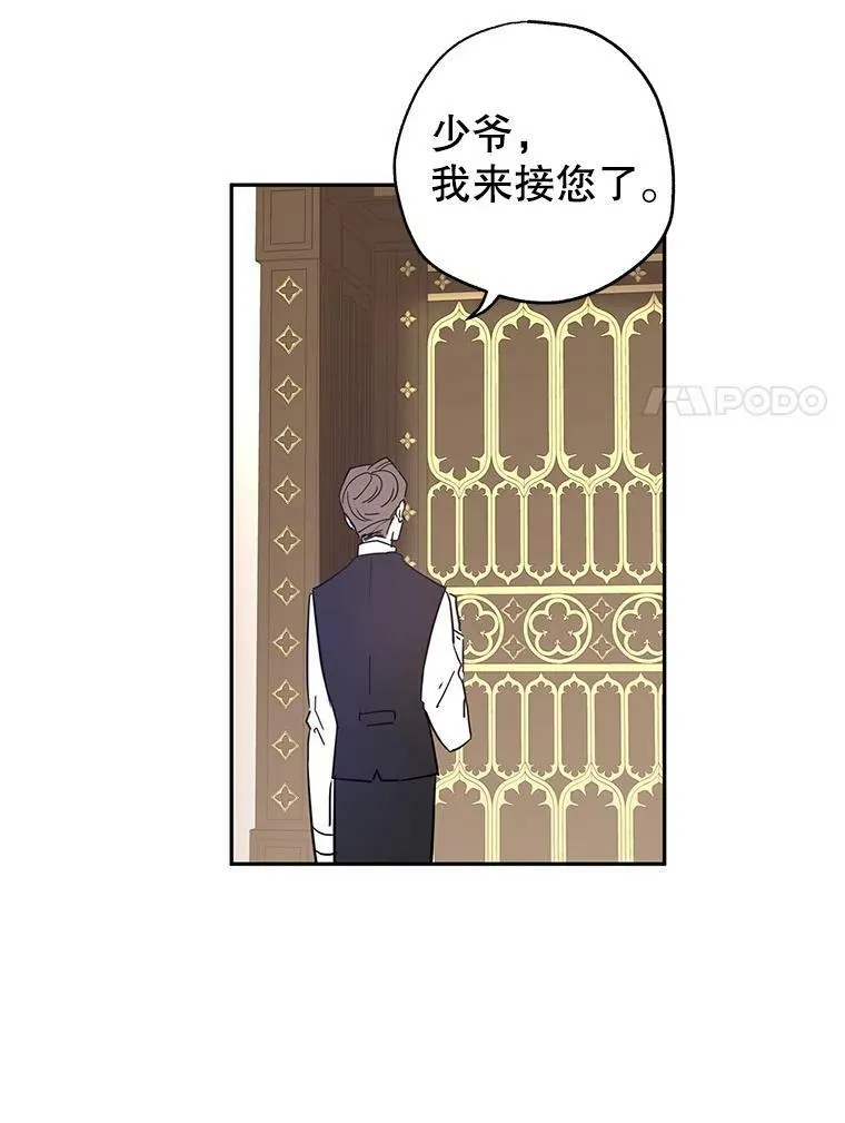 22.我会负责的95