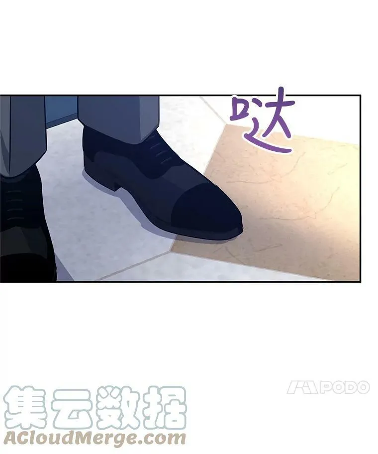 31.家族宴会84