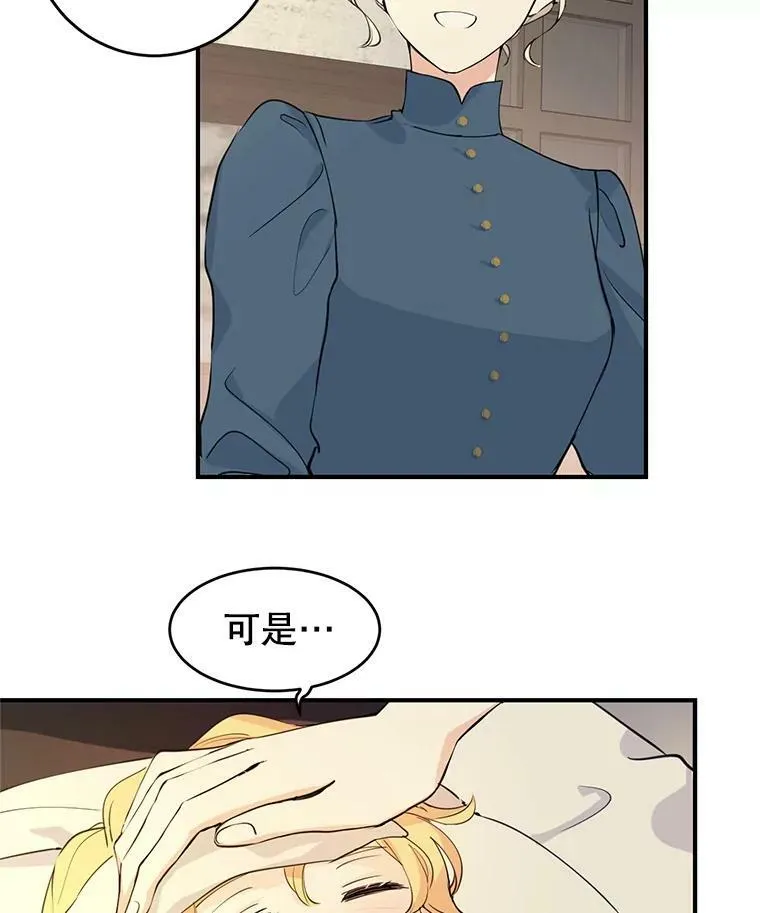 1.我有个侄子？19