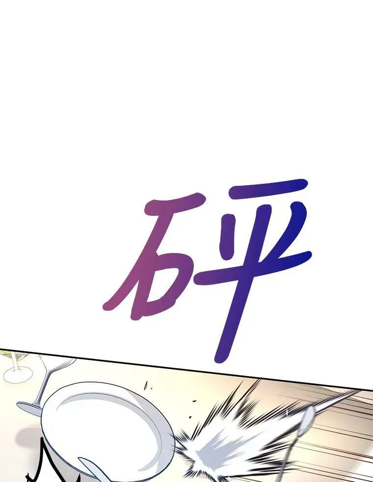 13.杀手登场22