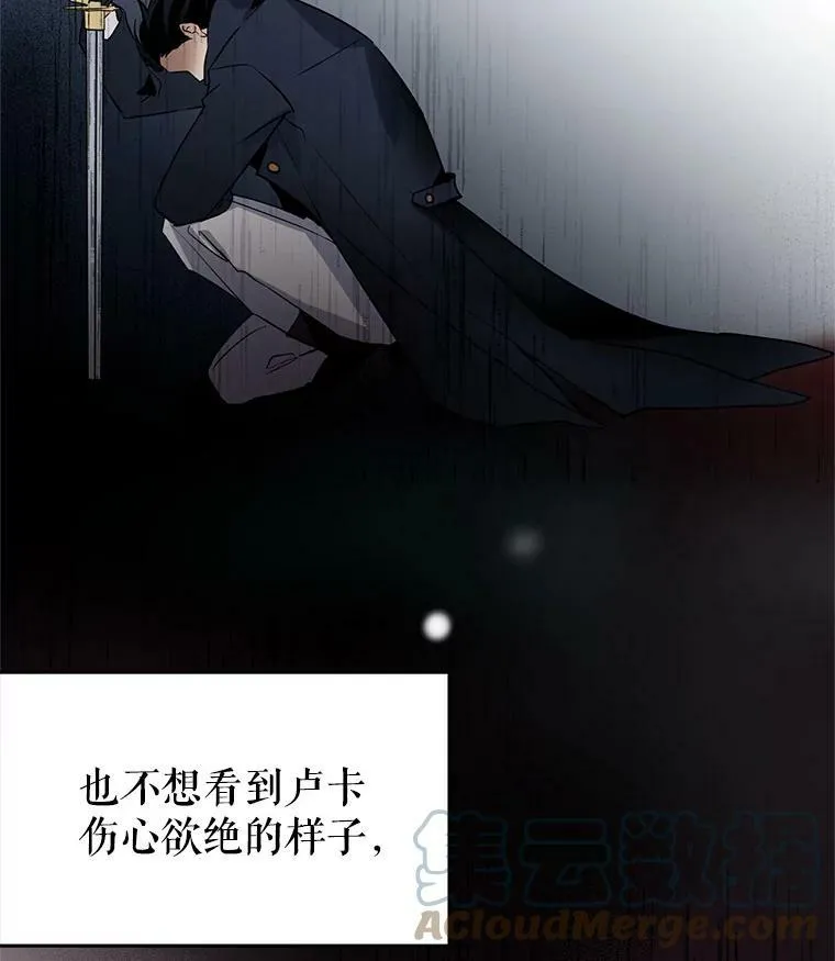15.叫我妈妈12