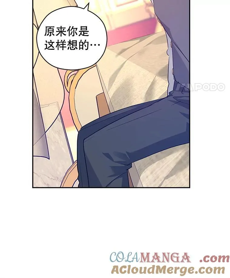 86.理解卢卡56