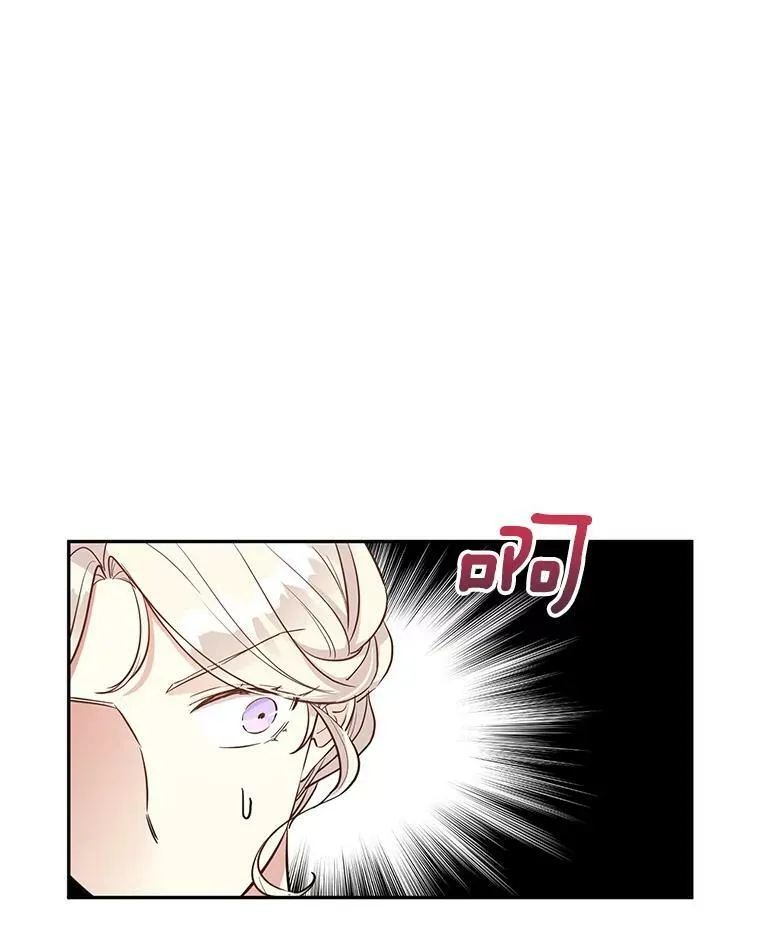 22.我会负责的7