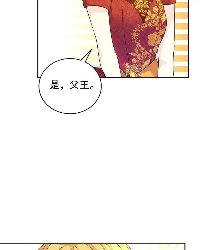 58.撮合55