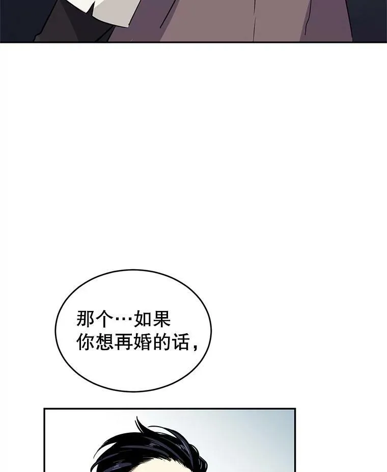 6.启程31