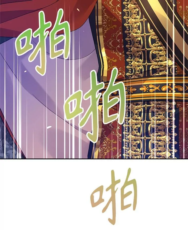 83.宴会当天77