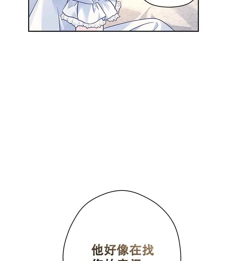 89.双重间谍11