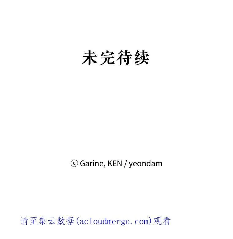 29.愿望111