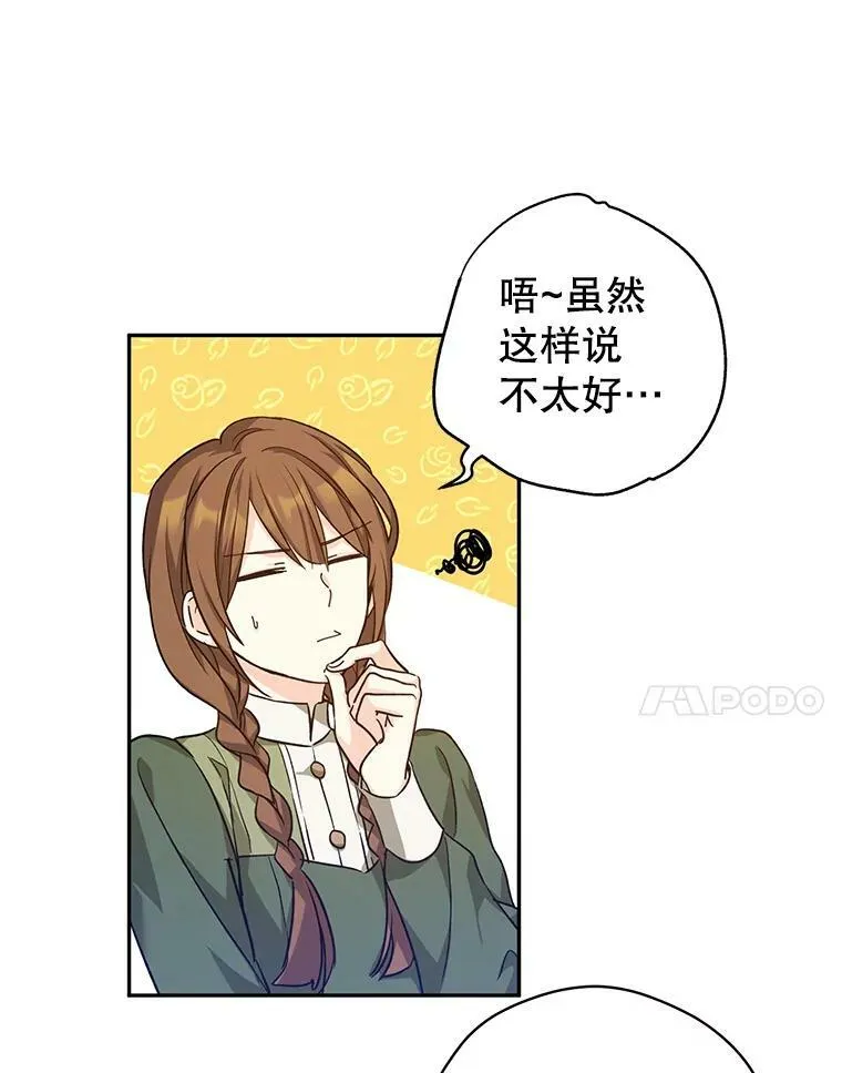46.报告9