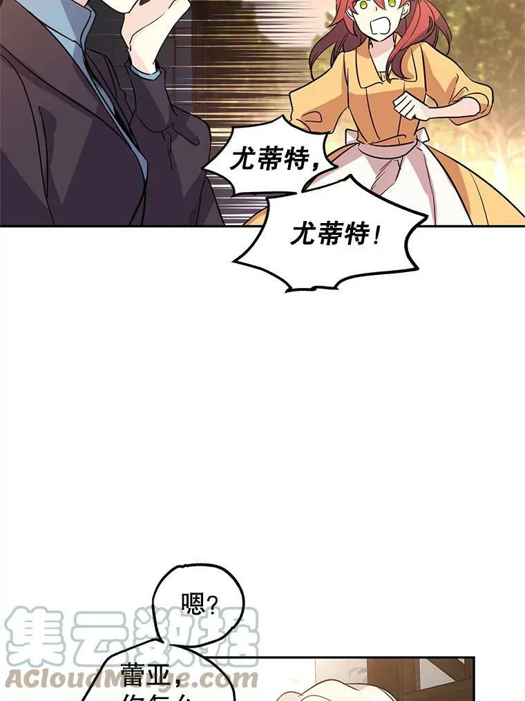 6.启程56