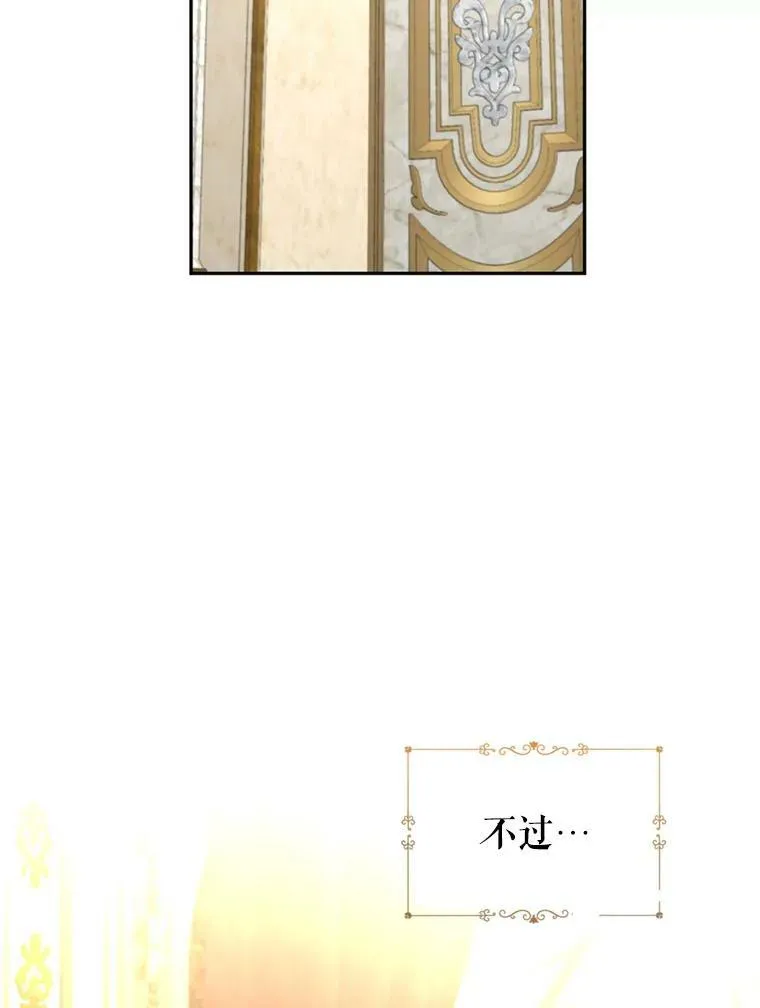 55.遭到无视41