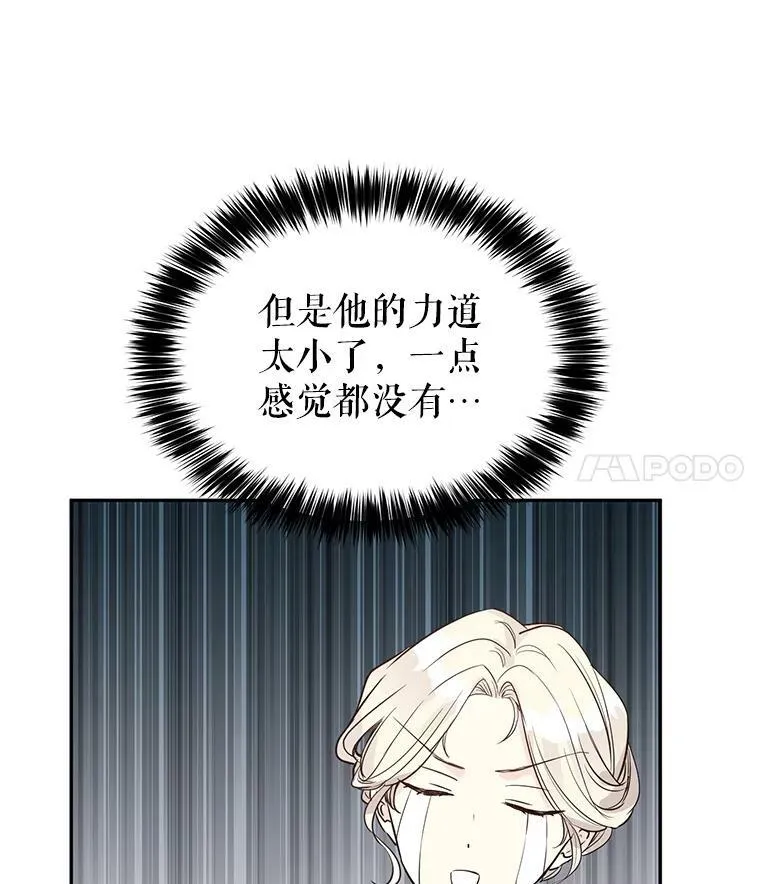 12.消化不良46