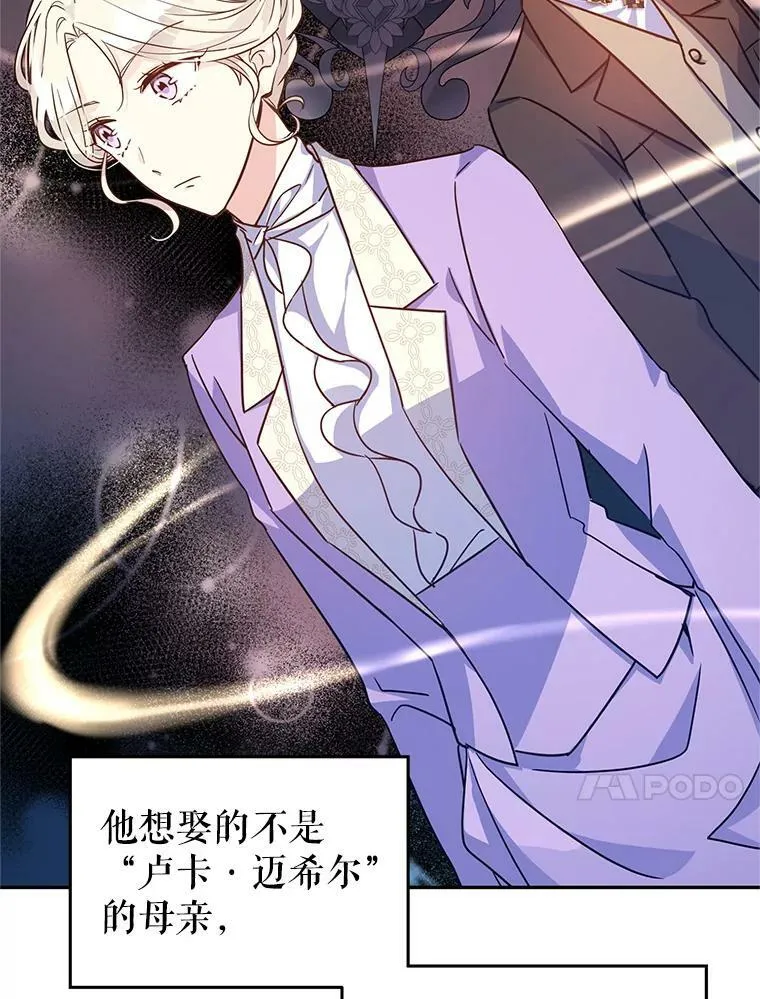 35.结婚提议39