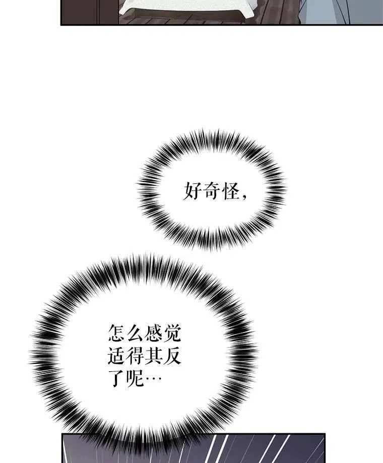 2.力挽狂澜34