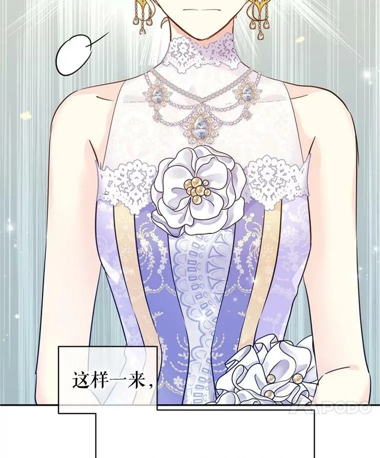 60.骗子103