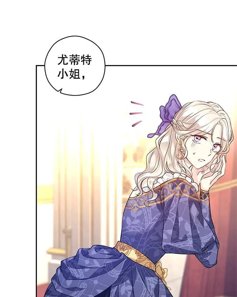 84.当众求婚52