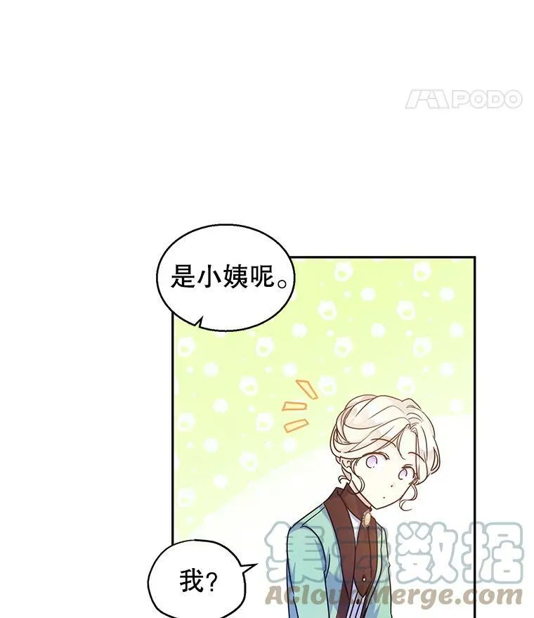 41.打牌24