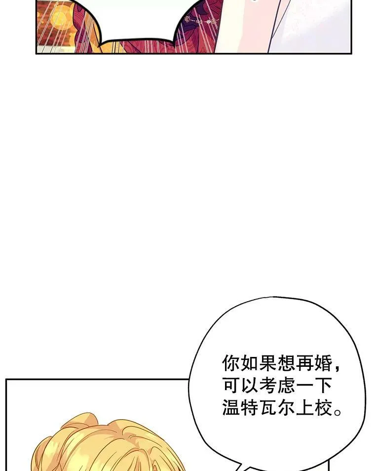 58.撮合35