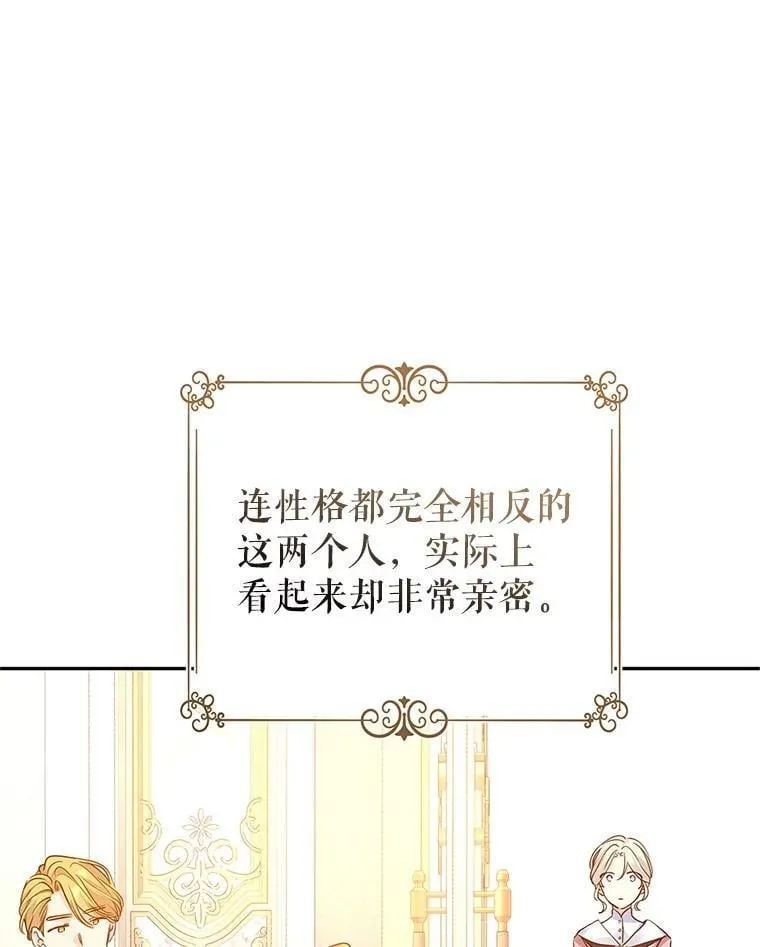 97.看到希望64