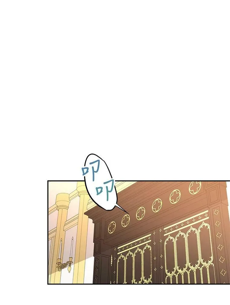 22.我会负责的94