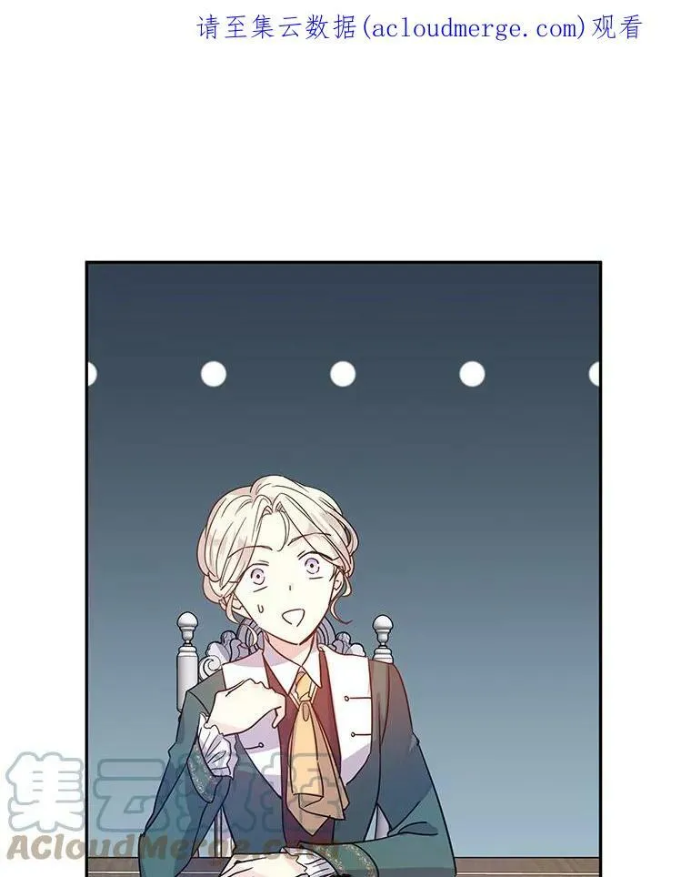 27.要开旁系聚会？99