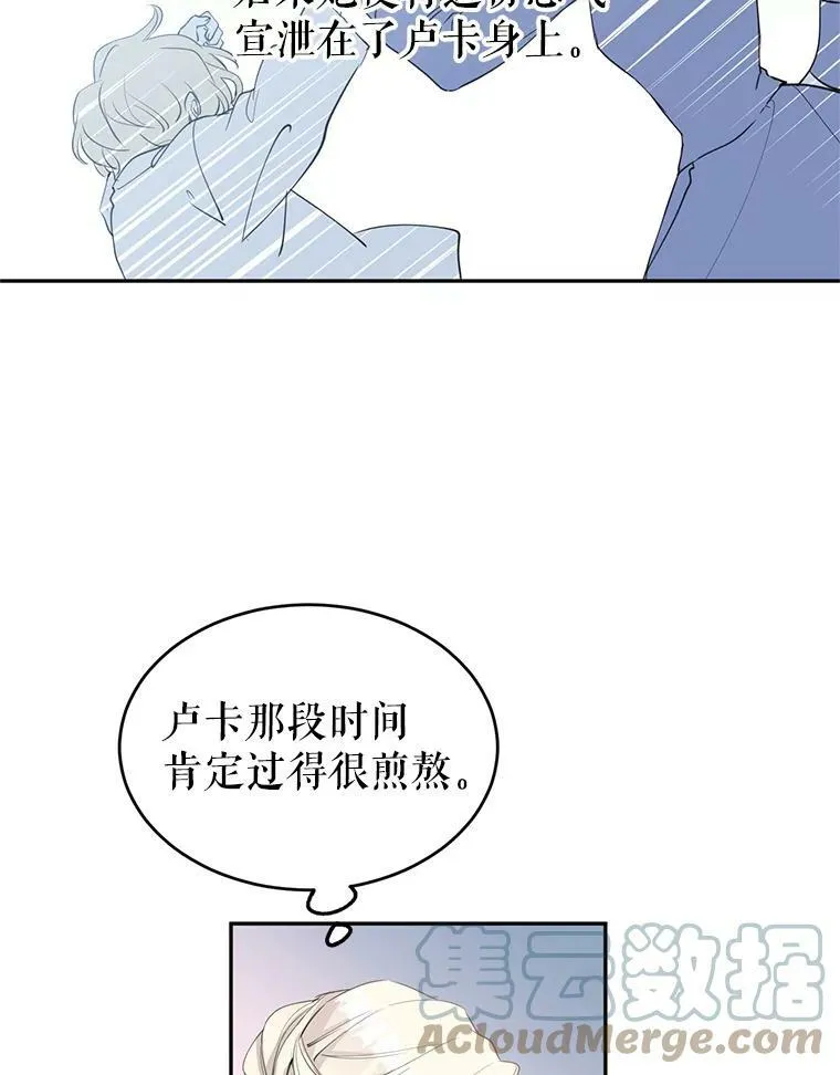 2.力挽狂澜27