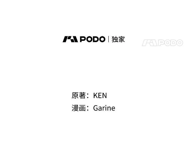 44.第一声叔叔7