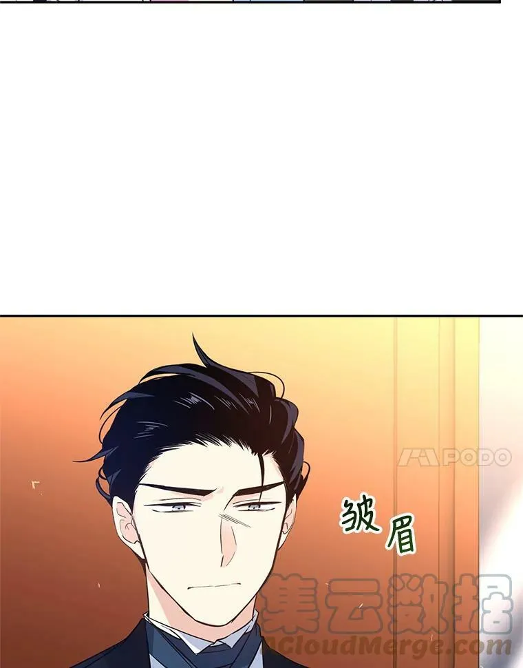 13.杀手登场72