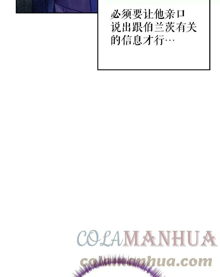 66.出入禁令68