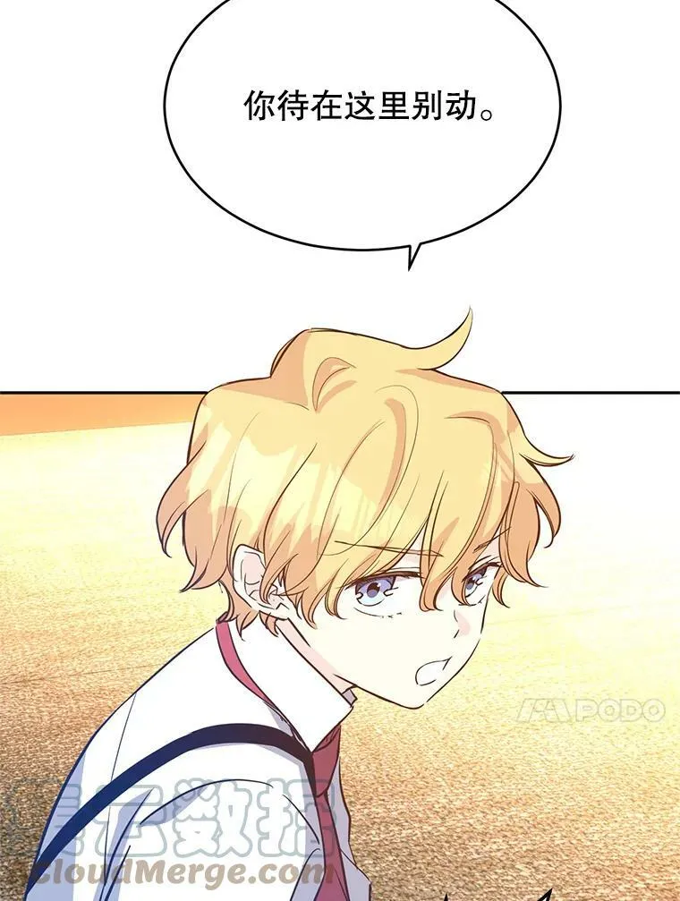 13.杀手登场36